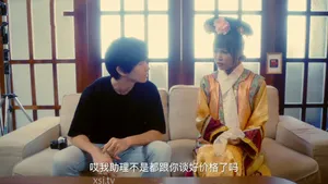 Nhà có mỗi thằng em các chị chiều hết lồn